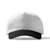 Freya 5-panel cap - Bilde 2